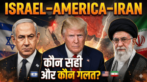 Israel vs Iran Middle East war analysis